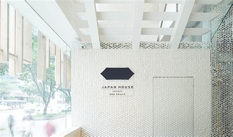 ホワイトハウス 土浦|JAPAN HOUSE SÃO PAULO について 